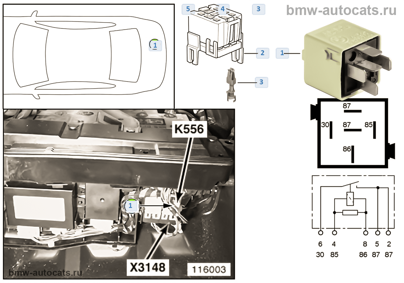 Реле нагнетателя доб.воздуха K6304 BMW E39 523i M52 седан купить (ece)