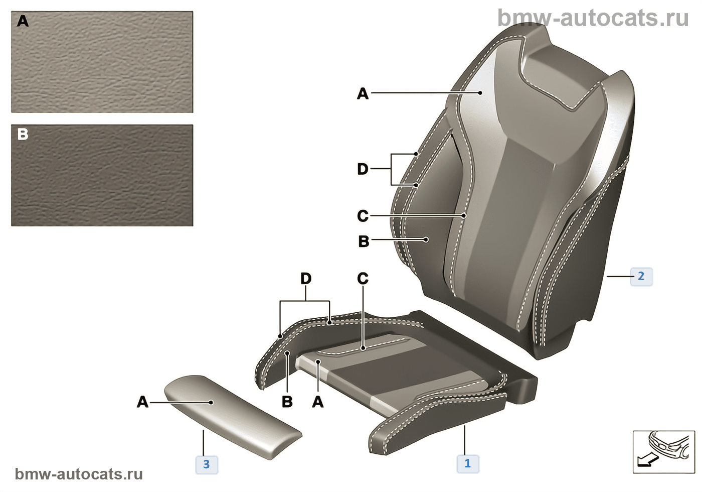 Bmw G20 Диван Сиденье Заднее Купить